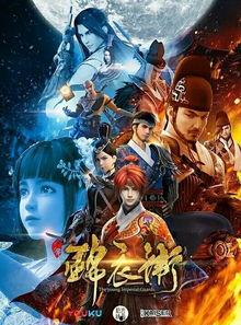 国产漫画3d观看在线,在线观看，沉浸式体验来袭